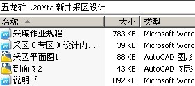 1.20Mta ¾