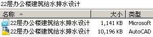22칫¥ˮˮ