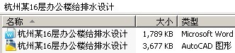 ĳ16칫¥ˮ