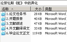 ˹硷е컯