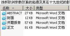 ǳŷڽ̸ĸԴʮ͵Ӱ