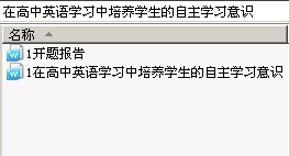 ڸӢѧϰѧѧϰʶ