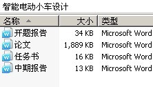 ܵ綯С