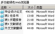 ๦ɫWeb