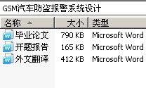 GSMϵͳ