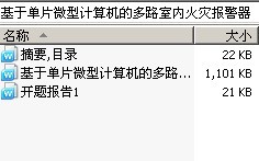ڵƬ΢ͼĶ·ڻֱ