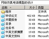 绰ģ͵