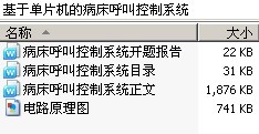 ڵƬĲпϵͳ