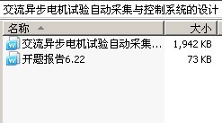 첽Զɼϵͳ