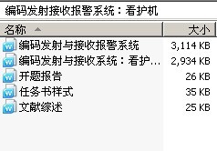 뷢ձϵͳ