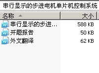 ʾĲƬϵͳ