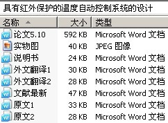 кⱣ¶Զϵͳ