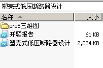 ܿʽѹ·