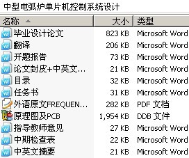 ͵绡¯Ƭϵͳ