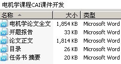 ѧγCAIμ