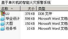 ڵƬֱܻϵͳ