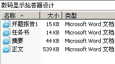 ʾ