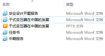 ʽѹйķչ29ţ