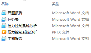 ѹϵͳ