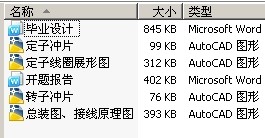 AE1370Y˻ʽѹе 