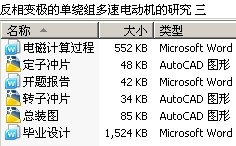伫ĵٵ綯о 
