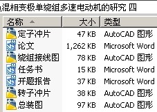 伫ٵ綯о 