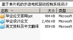 ڵƬĲϵͳ
