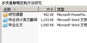 Ʒо