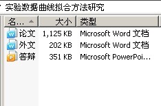 ʵϷо