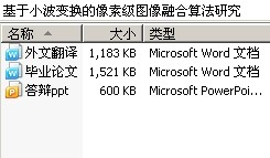 С任ؼͼں㷨о