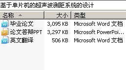 ڵƬĳϵͳ