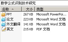 ѧʽʶо