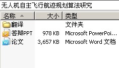˻к滮㷨о