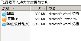 붯ѧģ
