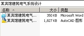 ĳݽϵͳ
