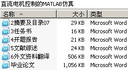 ֱƵMATLAB