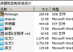 ܻϵͳ