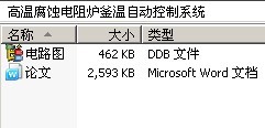 ¸ʴ¯Զϵͳ