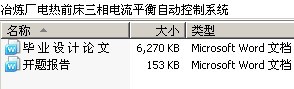 ұǰƽԶϵͳ