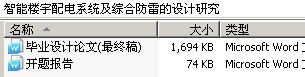 ¥ϵͳۺϷ׵о