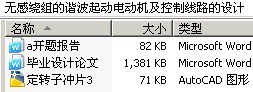 ޸г𶯵綯·
