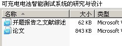 ɳܲϵͳо