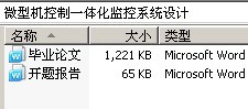 ΢ͻһ廯ϵͳ