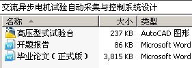 첽Զɼϵͳ