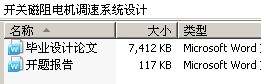 شϵͳ
