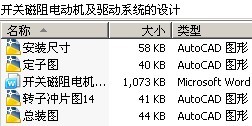 ش綯ϵͳ