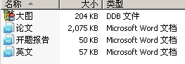 基于欧姆龙PLC的变频恒压供水系统设计