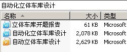 Զ峵
