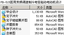 FB--515ҽñƵ𶯵綯