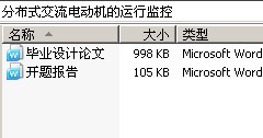 ֲʽ綯м